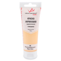 Краска акрил. "VISTA-ARTISTA" Studio 75мл глянец Неаполитанский желтый