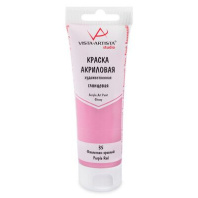 Краска акрил. "VISTA-ARTISTA" Studio 75мл глянец Фиолетово-красный