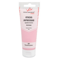 Краска акрил. "VISTA-ARTISTA" Studio 75мл матовая Пастельно-розовый