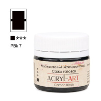 Краска акрил. "Акрил Арт", 20 мл, банка, сажа газовая