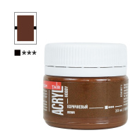 Краска акрил. "Акрил-Хобби"  20 мл, матовая, коричневая