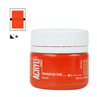 Краска акрил. "Акрил-Хобби"  20 мл, матовая, красная светлая