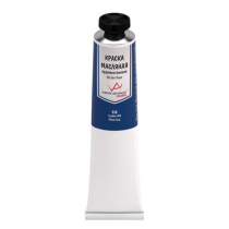 Краски масляные худож. VISTA-ARTISTA Studio 45 мл. Голубая ФЦ