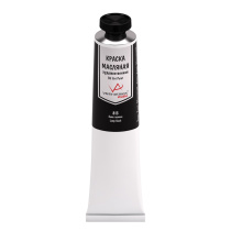 Краски масляные худож. VISTA-ARTISTA Studio 45 мл. Сажа газовая