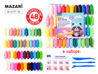 Пластилин супер легкий  48цв*12гр, 3 стека