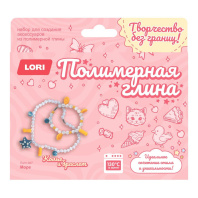 Набор из полимерной глины Колье и браслет "Море"