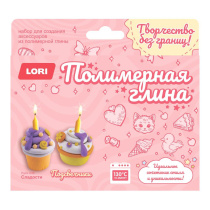 Набор из полимерной глины Подсвечники "Сладости"