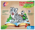 Пластилин 12цв 180гр. ZOO, карт.кор.|Де|127966|29С 1722-08