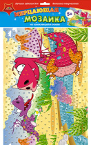 Аппликация из EVA А3 "Дракончики"