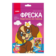 Аппликация из песка "Собачка" 4+