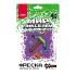 Аппликация из песка А5 "Мир пикселей "Пиксельное орудие"
