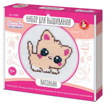 Набор  для вышивания крестиком "Кисонька" (с пяльцами)
