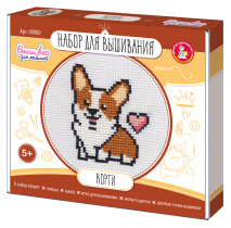 Набор  для вышивания крестиком "Корги" (с пяльцами)