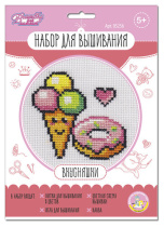 Набор для вышивания крестиком "Вкусняшки" 5+