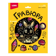 Гравюра 18*24см золото "Зайчик с пончиком"