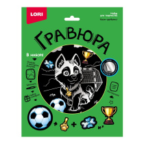 Гравюра 18*24см серебро "Хаски-футболист" 6+