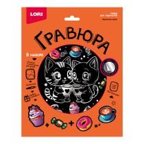 Гравюра 18*24см серебро "Чаепитие котят" 6+