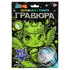 Гравюра 18*24см серебро/светится в темноте "Кавайные зверушки" 3+