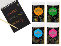 Гравюра в книге 10*14см, 12л. 10 гравюр, БЕЗ КОНТУРА, палочка в комплекте