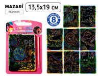 Гравюра в книге 13,5*19см,  8л., с контуром, палочка в комплекте