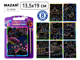 Гравюра в книге 13,5*19см,  8л., с контуром, палочка в комплекте