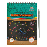 Гравюра в книге 14*20см, 12л. 10 гравюр, с рисунком.