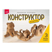 Набор конструкторов 3D из картона 3шт  "Утята"