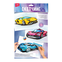 Скетчинг акварелью А4 "Гоночные машины" 3 заготовки, краски
