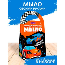 Набор для мыловарения "Гонки" светится в темноте 8+