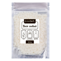 Воск соевый 40г "Love2art"