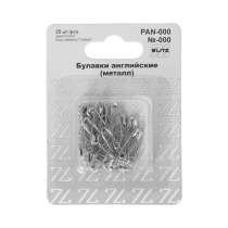 Булавки английские, метал. размер  19мм, 25шт, никель железо