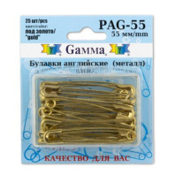 Булавки английские, метал. размер  55мм, 25шт, золото