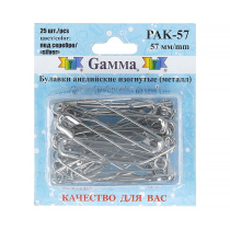 Булавки английские, метал. размер  57мм, 25шт, изогнутые, серебро
