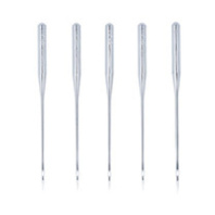 Иглы швейные д/машинок 70-100 универсальные, 5шт