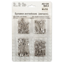 Набор булавок английских размер 28,32,36,45,55 мм, 125шт, никель железо