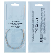 Спицы GAMMA d=2.0 мм 80 см круговые металл с металл. леской.