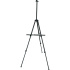 Мольберт металлический (тренога) 160см ,телескопический, с сумкой