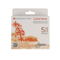 Пастель худож.  5шт. САНГИНА, ассорти
