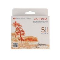 Пастель худож.  5шт. САНГИНА, ассорти