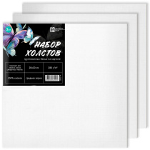 Набор холстов на картоне 20*20см  "Феникс+. Бабочки" 3шт., 100% хлопок, 280г/м2, среднее зерно