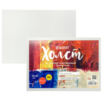 Холст на картоне 25*35 см "Egoist" 100% хлопок, 350 г/м2, среднее зерно