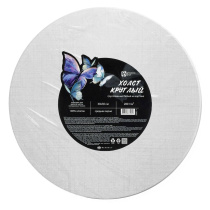 Холст на картоне Круглый D30см "Феникс+. Бабочки" 100% хлопок, 280 г/м2, среднее зерно