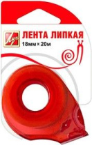 Скотч 18мм*20м, в диспенсере