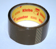 Скотч 48мм*50м коричн. 40мк