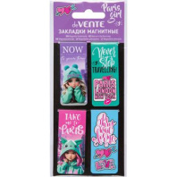 Набор закладок магнитных  4шт., "Paris Girl" 25*56,6мм