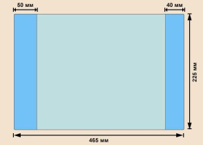 Обложка для тетрадей и дневн. (208*345) ПВХ 100мкм прозр.