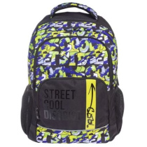 Рюкзак школьный 43*29*14см Hatber "Active city. Street cool" полиэстер
