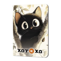 Записная книжка 90*120мм 24л. картон, скоба "Котико. Чёрный кот между веток" кл., софт-тач, УФ-лак Записная книжка 90*120мм 24л. картон, скоба "Котико. Чёрный кот между веток" кл., софт-тач, УФ-лак