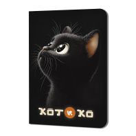 Записная книжка 90*120мм 24л. картон, скоба "Котико. Чёрный кот на черной обложке" кл., софт-тач, Записная книжка 90*120мм 24л. картон, скоба "Котико. Чёрный кот на черной обложке" кл., софт-тач,