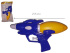 Водяной пистолет с баллоном 21см
